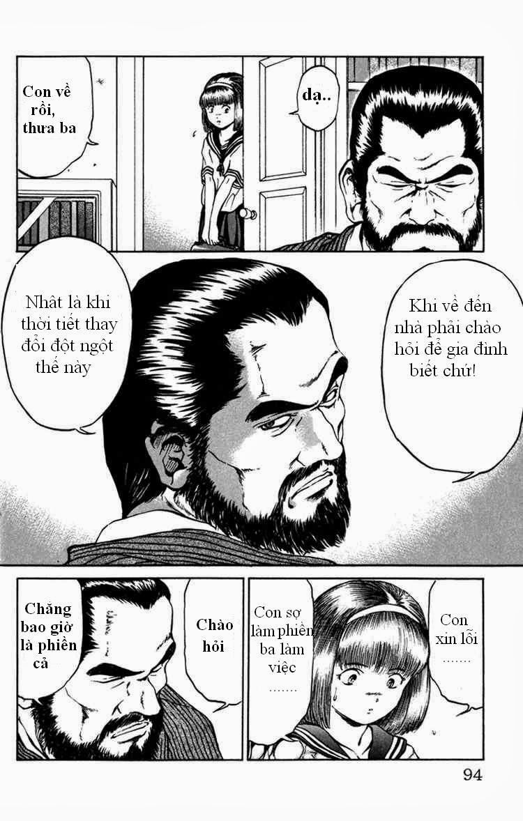 Bio-Meat: Nectar Chapter 57.1 - 5