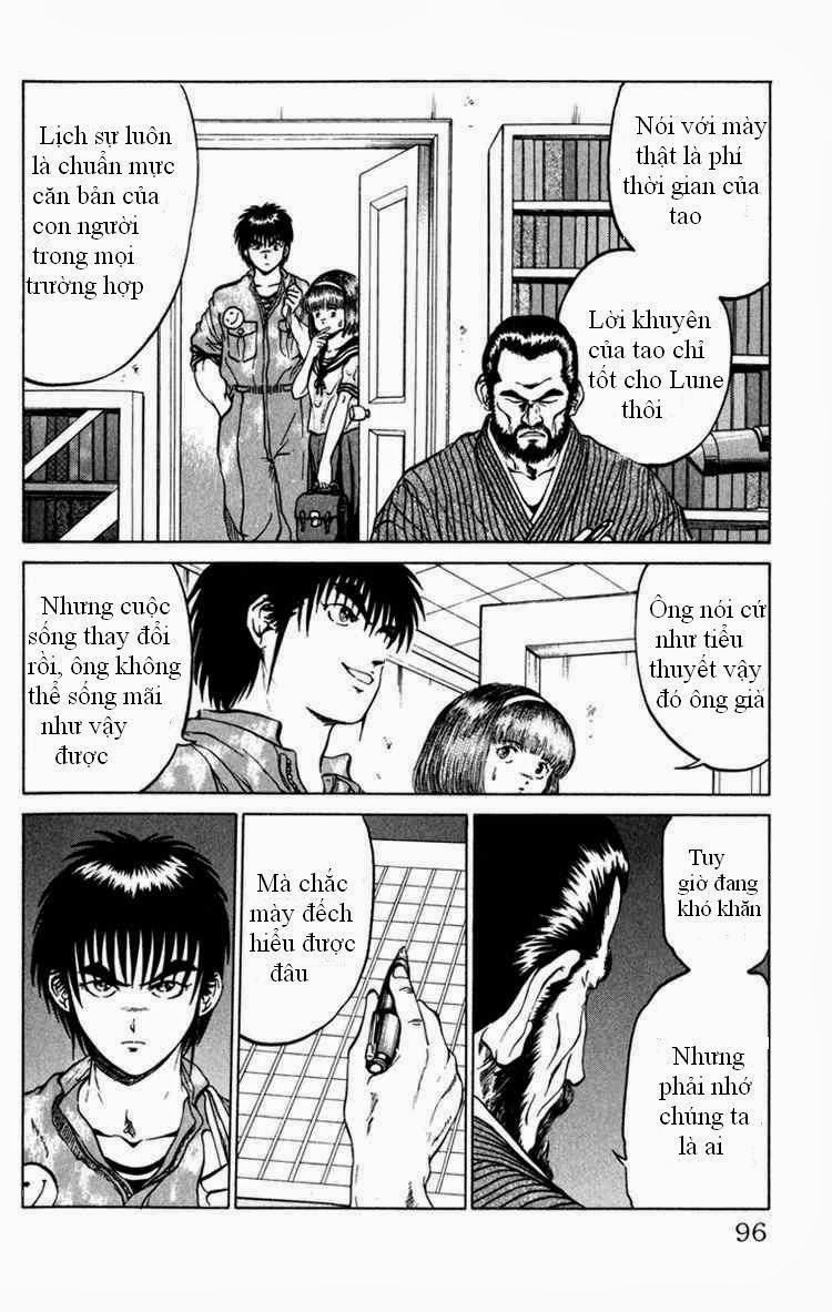 Bio-Meat: Nectar Chapter 57.1 - 7