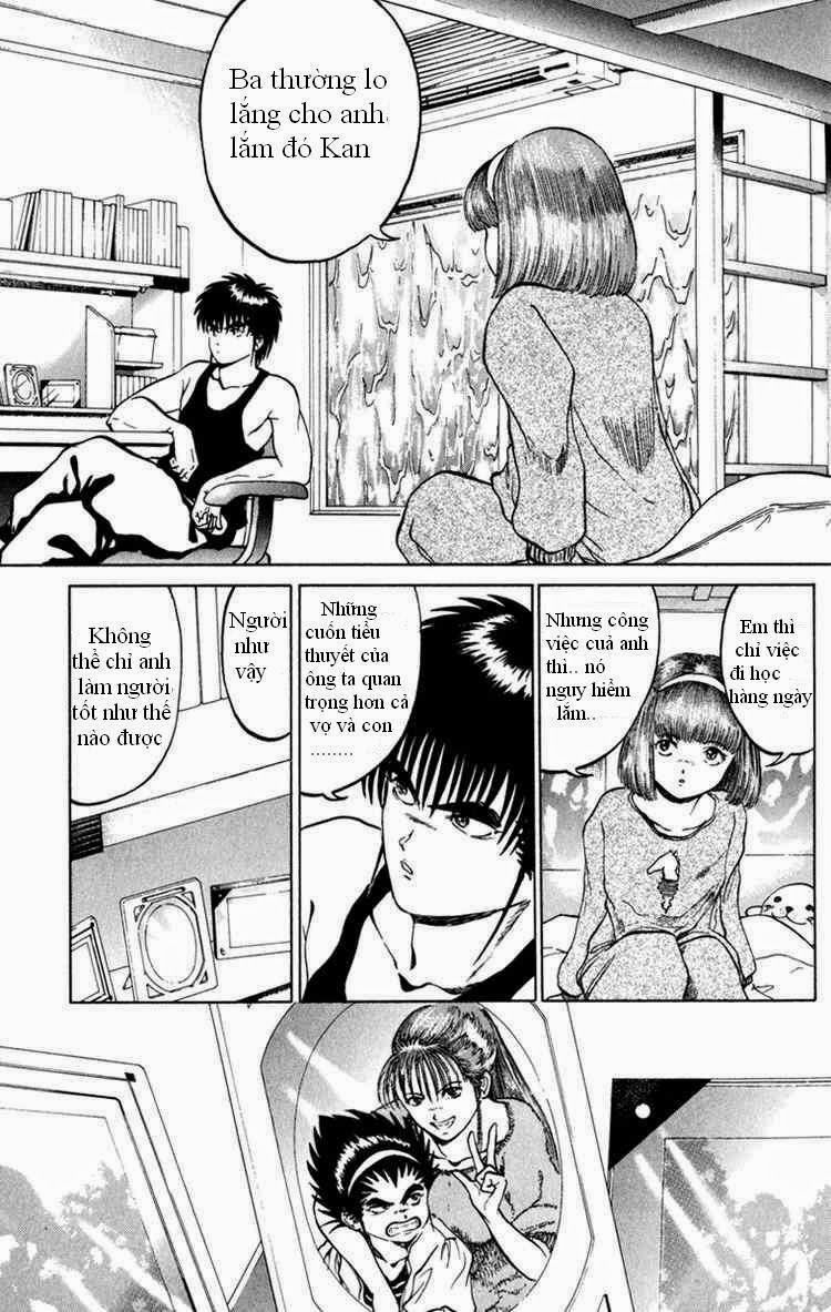 Bio-Meat: Nectar Chapter 57.1 - 8