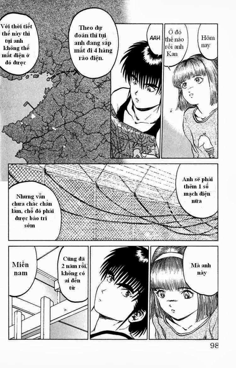 Bio-Meat: Nectar Chapter 57.1 - 9