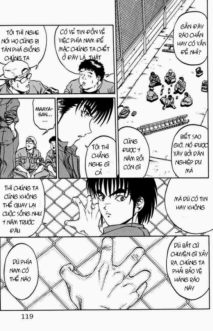 Bio-Meat: Nectar Chapter 57.2 - 14