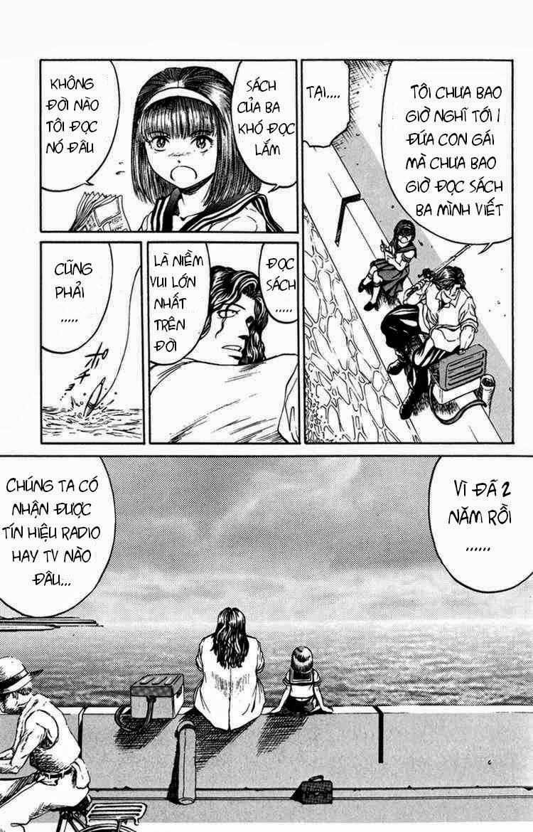 Bio-Meat: Nectar Chapter 57.2 - 17