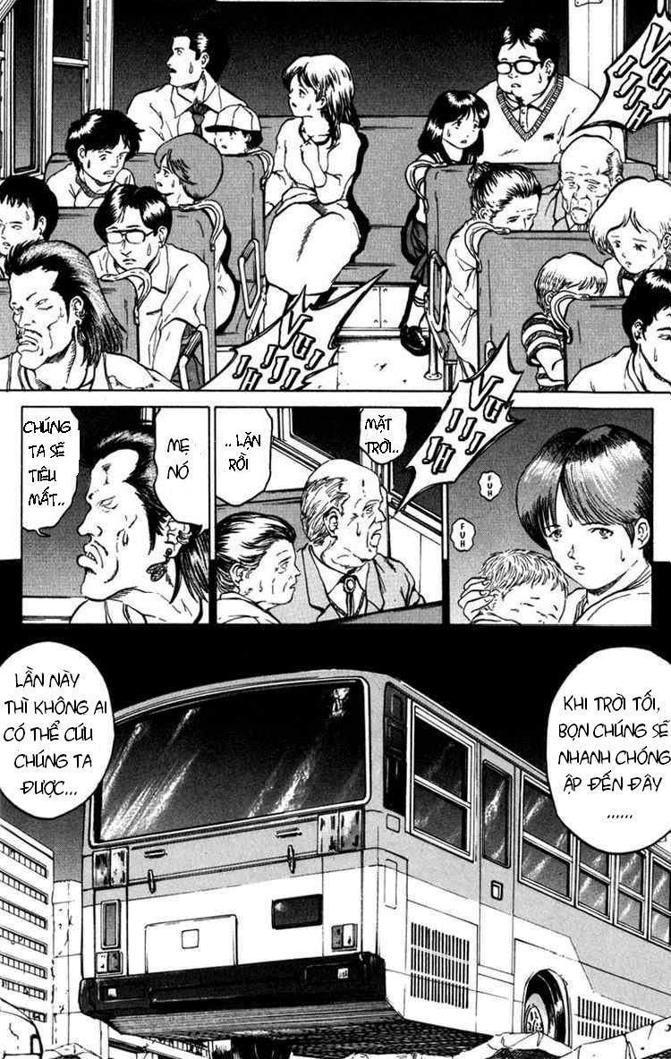 Bio-Meat: Nectar Chapter 58 - 11