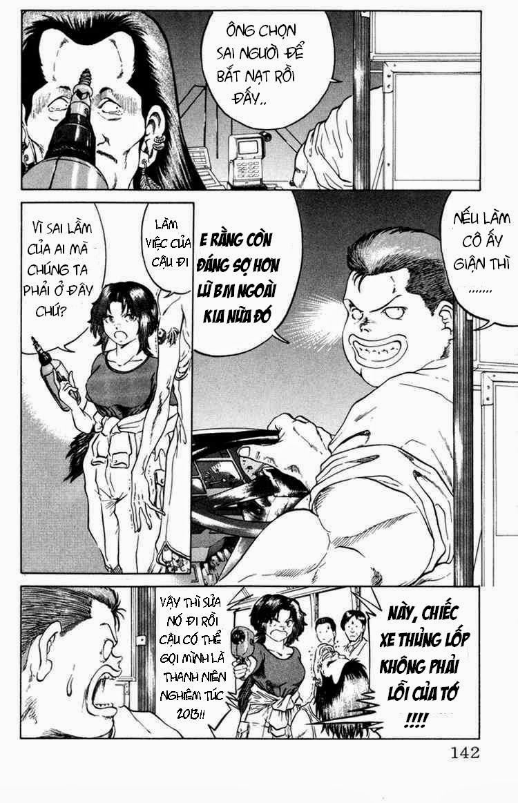 Bio-Meat: Nectar Chapter 58 - 15