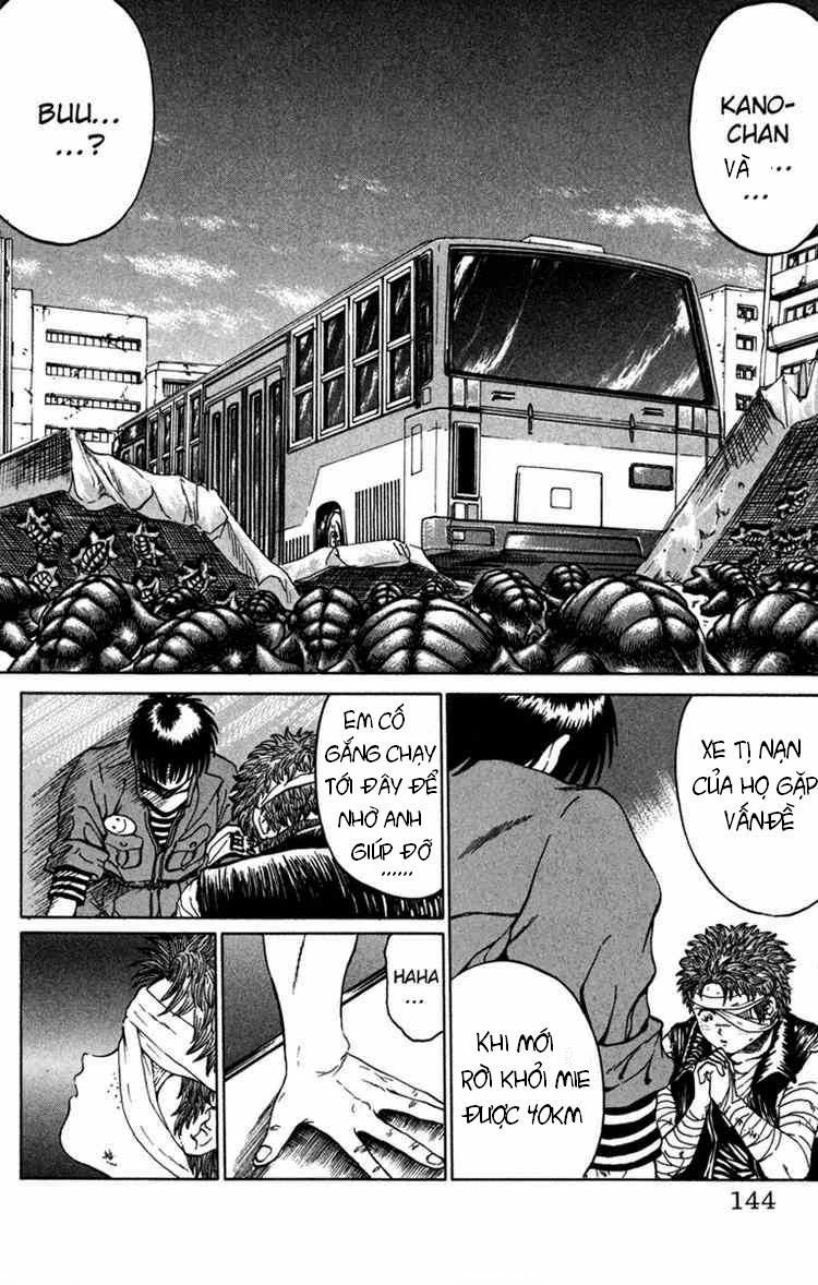 Bio-Meat: Nectar Chapter 58 - 17