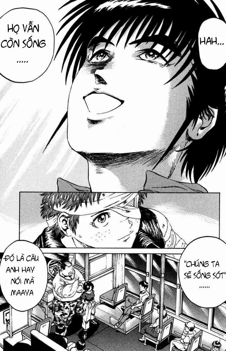 Bio-Meat: Nectar Chapter 58 - 18