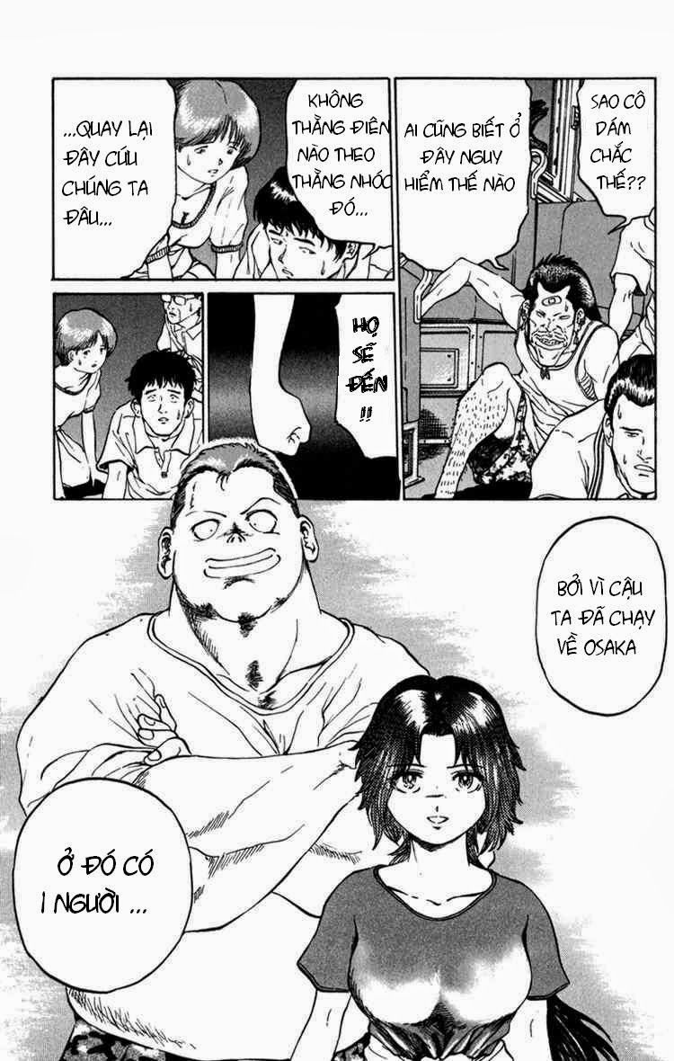 Bio-Meat: Nectar Chapter 58 - 22