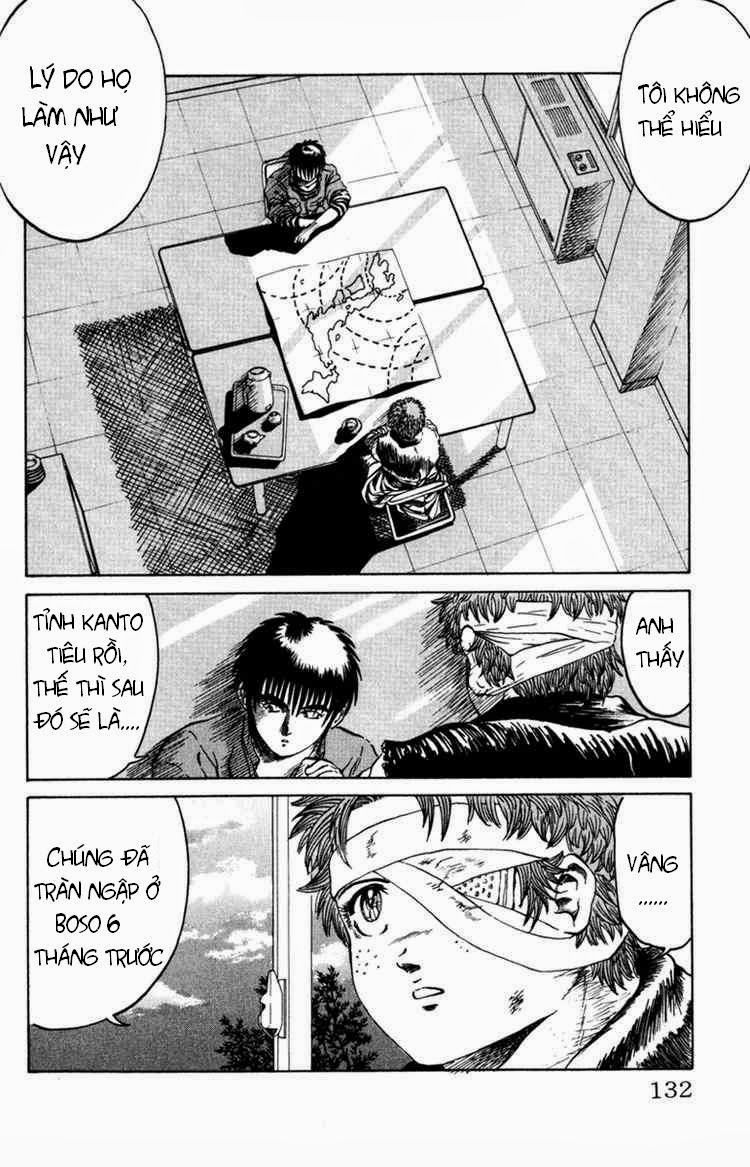 Bio-Meat: Nectar Chapter 58 - 5