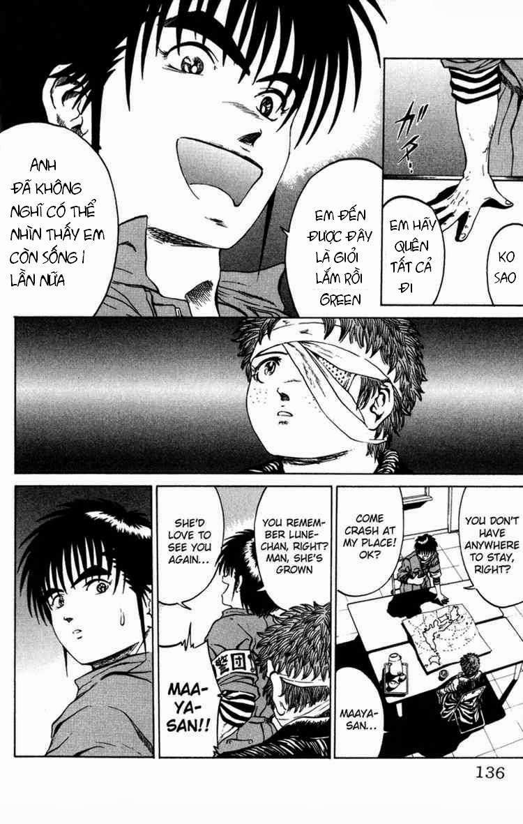 Bio-Meat: Nectar Chapter 58 - 9