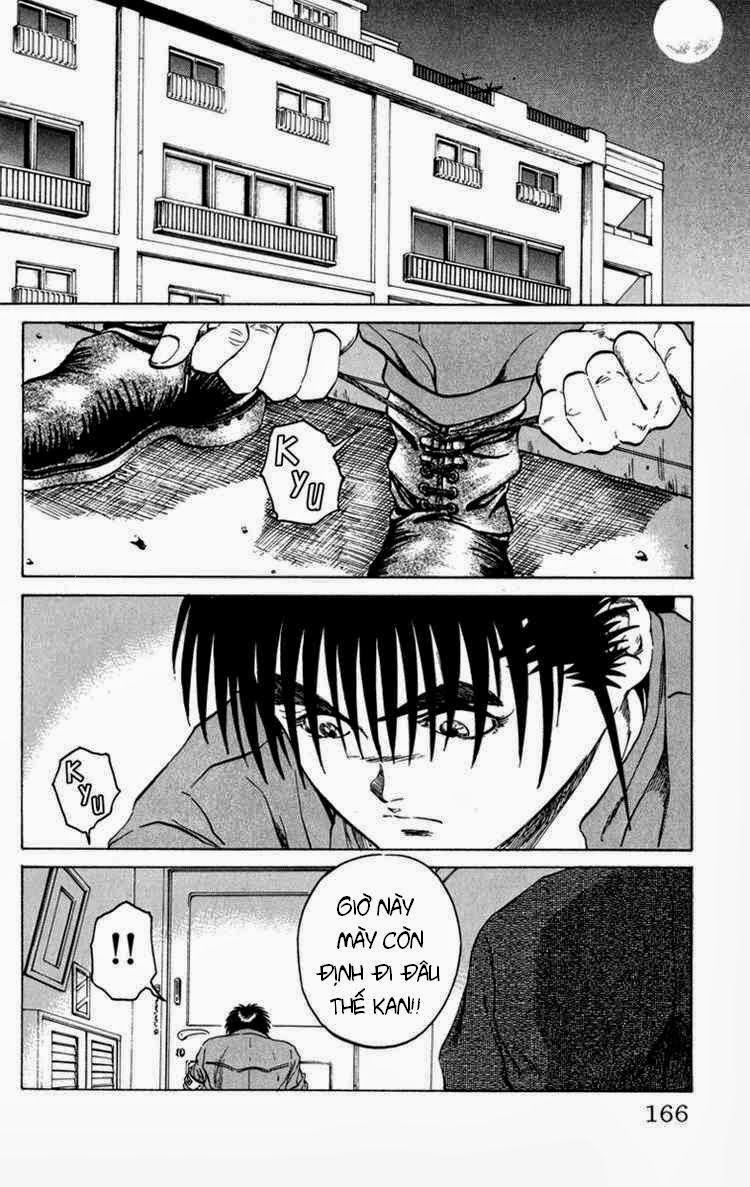 Bio-Meat: Nectar Chapter 59 - 16