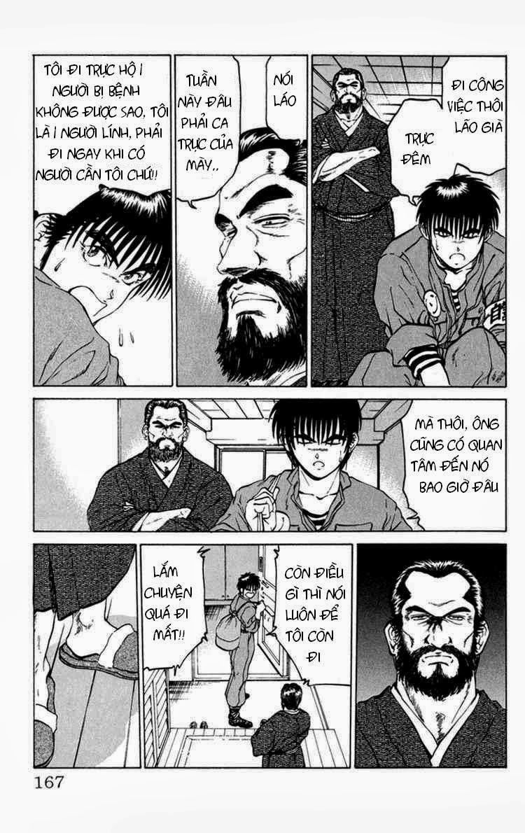 Bio-Meat: Nectar Chapter 59 - 17