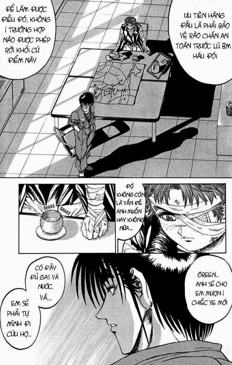 Bio-Meat: Nectar Chapter 59 - 3