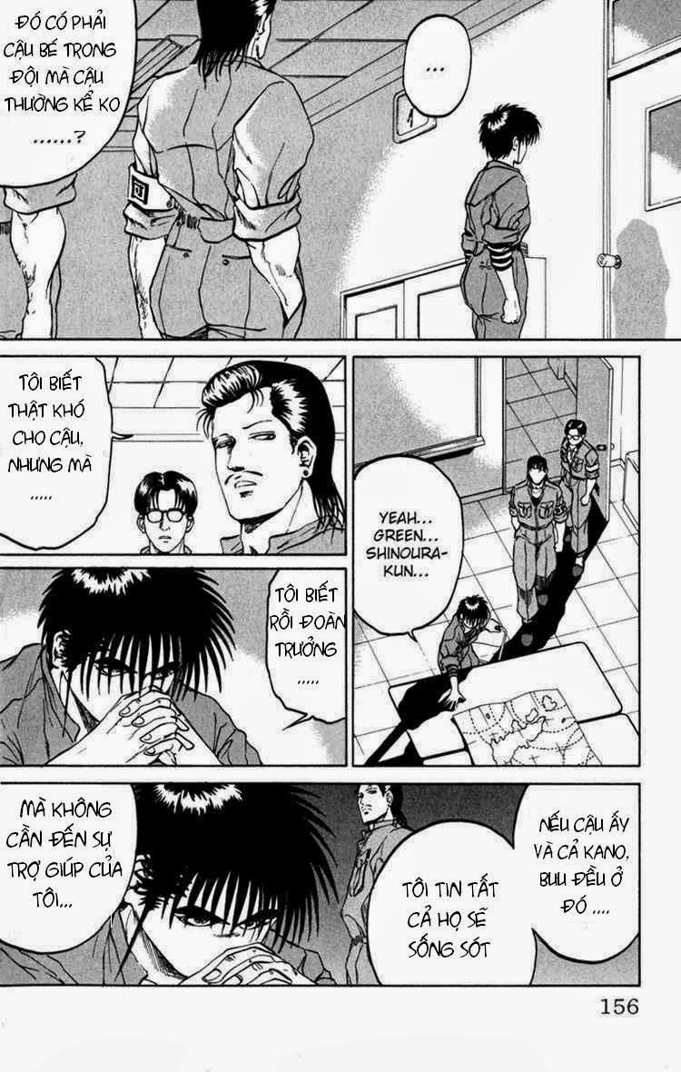 Bio-Meat: Nectar Chapter 59 - 6