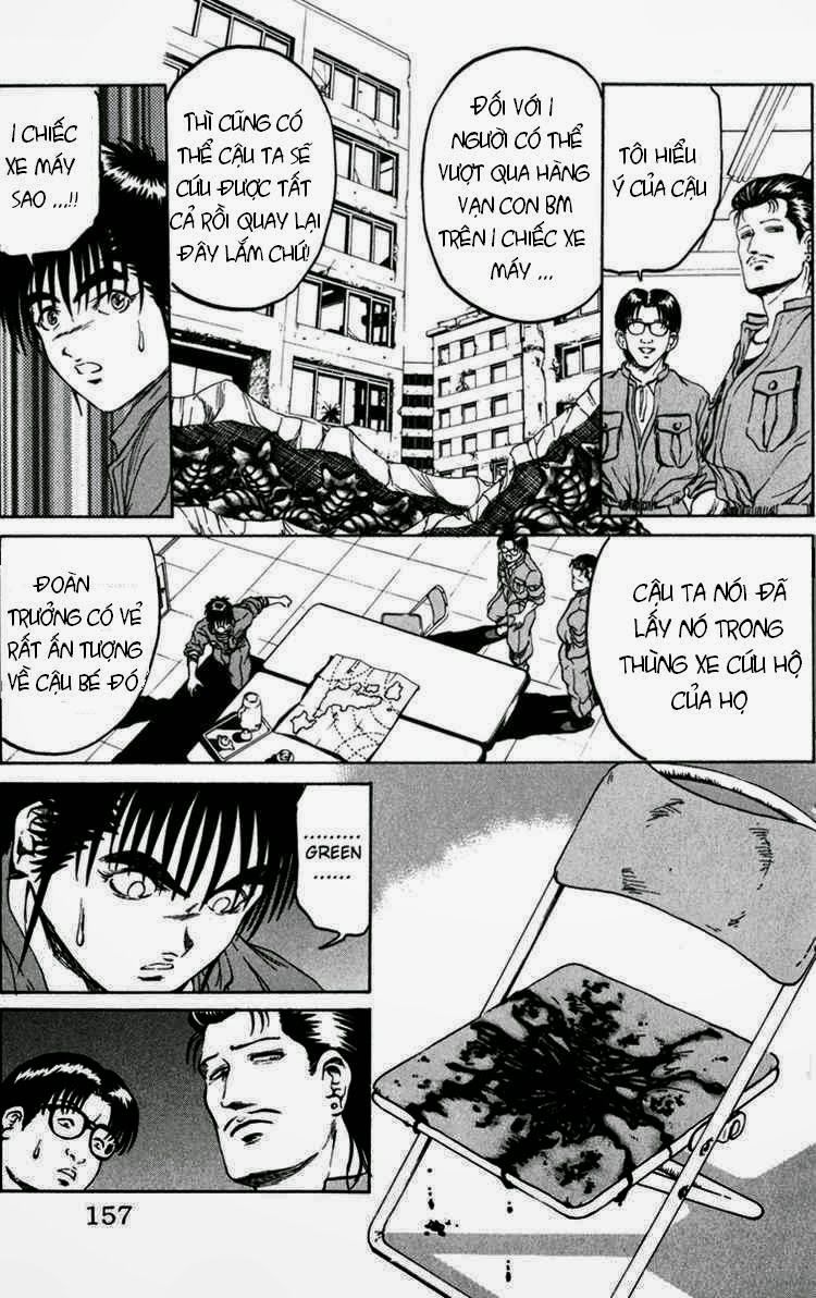 Bio-Meat: Nectar Chapter 59 - 7