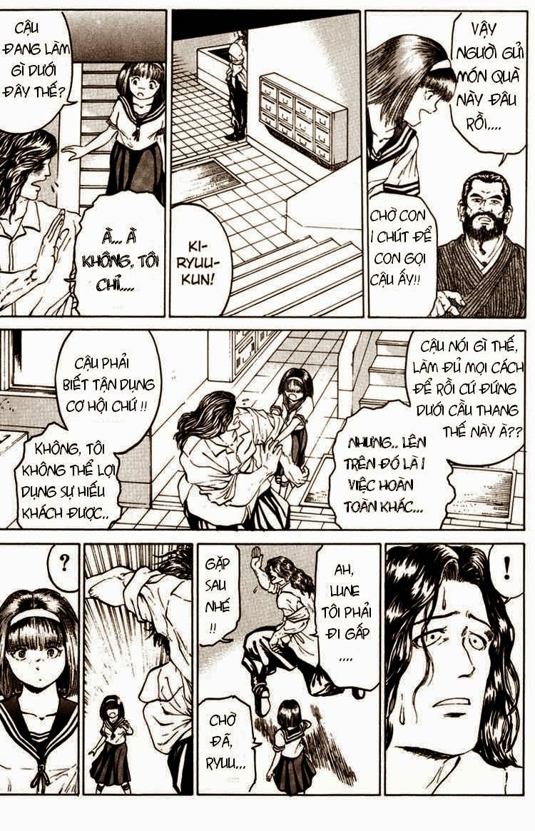 Bio-Meat: Nectar Chapter 59 - 9