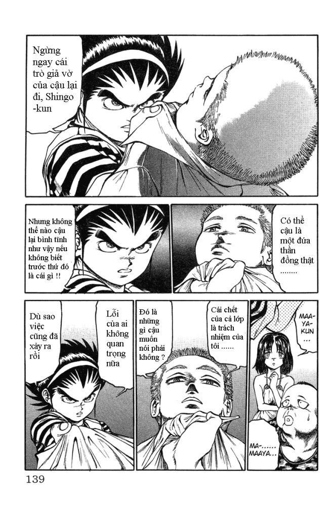 Bio-Meat: Nectar Chapter 6 - 13