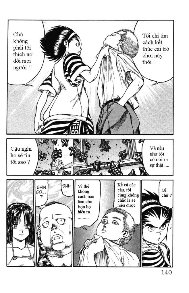 Bio-Meat: Nectar Chapter 6 - 14