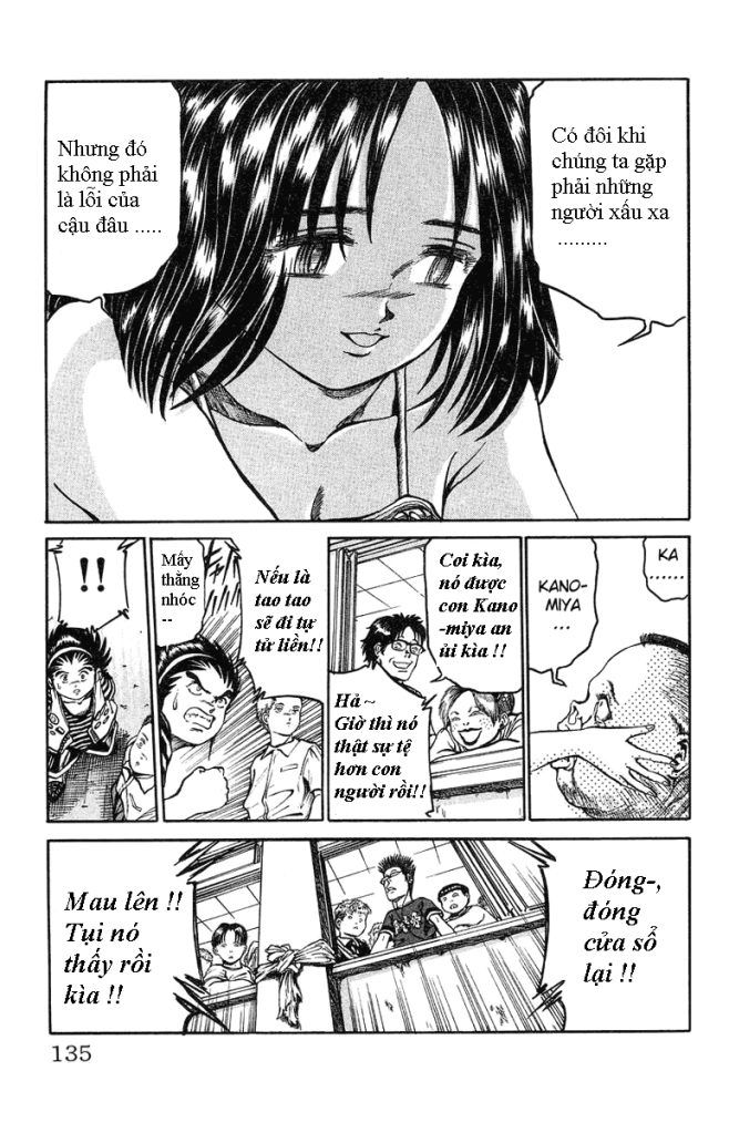 Bio-Meat: Nectar Chapter 6 - 9