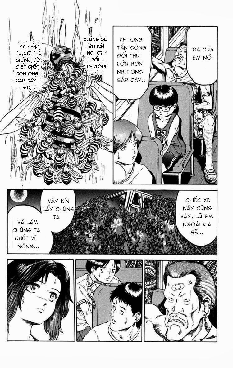 Bio-Meat: Nectar Chapter 60 - 14