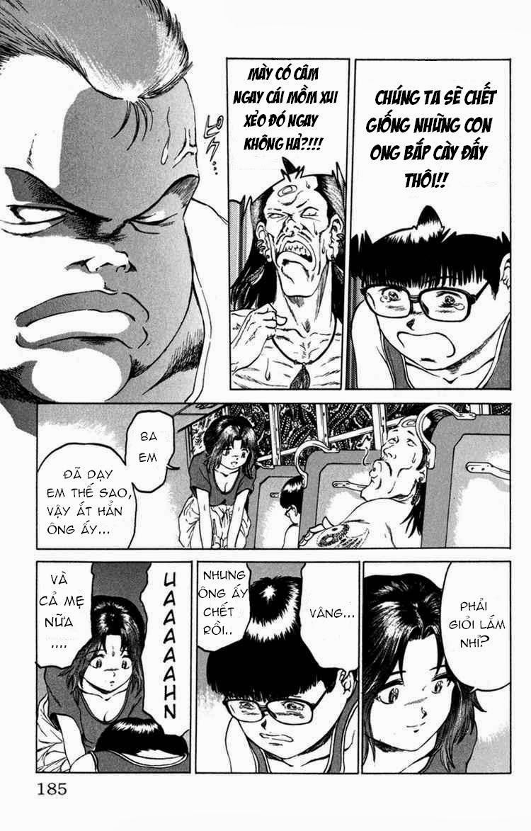 Bio-Meat: Nectar Chapter 60 - 15