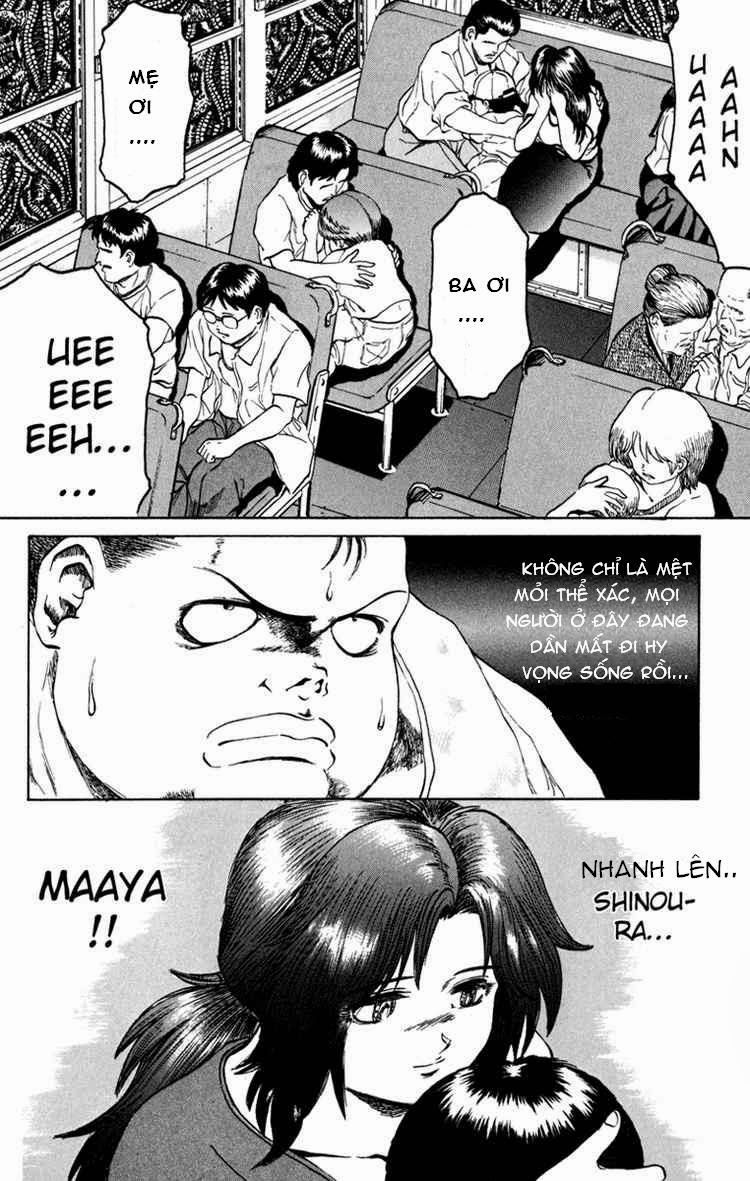 Bio-Meat: Nectar Chapter 60 - 16