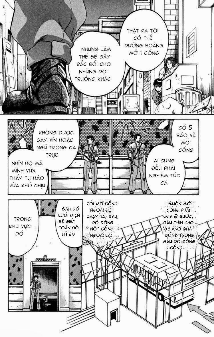 Bio-Meat: Nectar Chapter 60 - 18