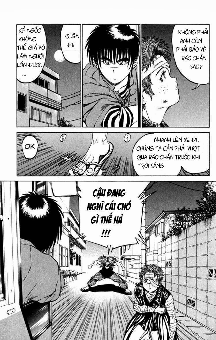 Bio-Meat: Nectar Chapter 60 - 3