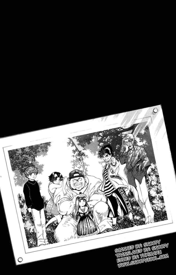 Bio-Meat: Nectar Chapter 60 - 22