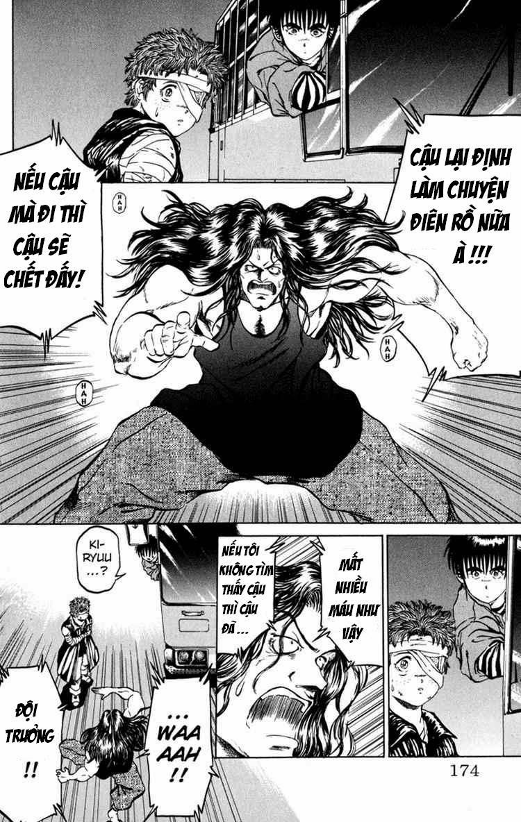 Bio-Meat: Nectar Chapter 60 - 4