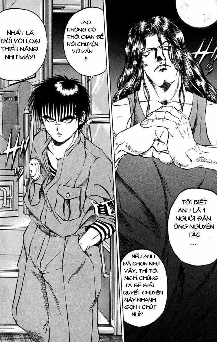 Bio-Meat: Nectar Chapter 60 - 6