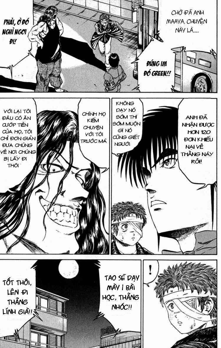 Bio-Meat: Nectar Chapter 60 - 7