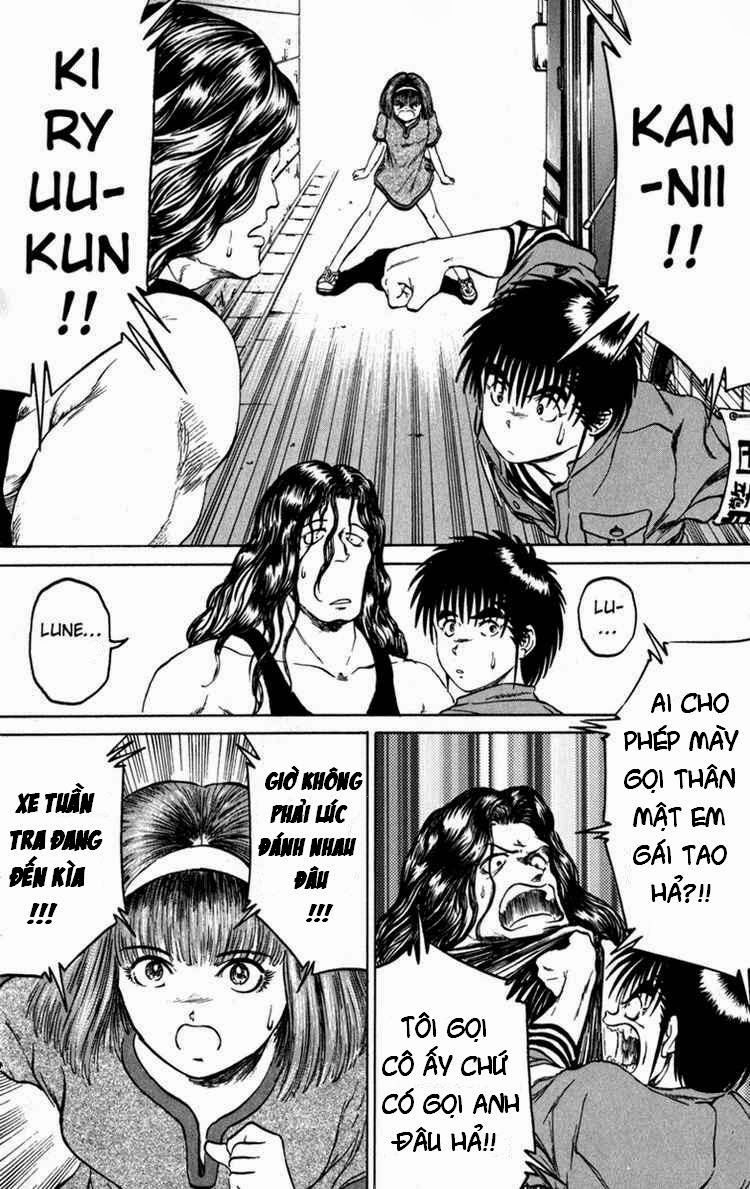 Bio-Meat: Nectar Chapter 60 - 8