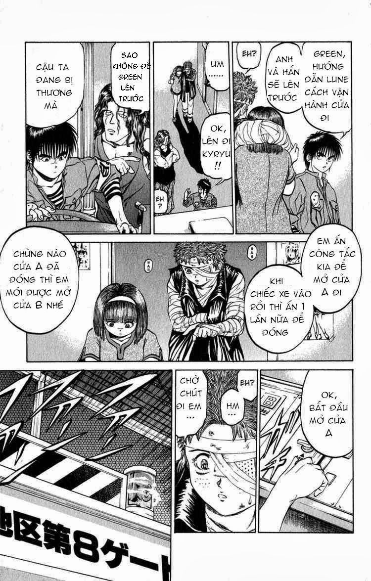 Bio-Meat: Nectar Chapter 61 - 12