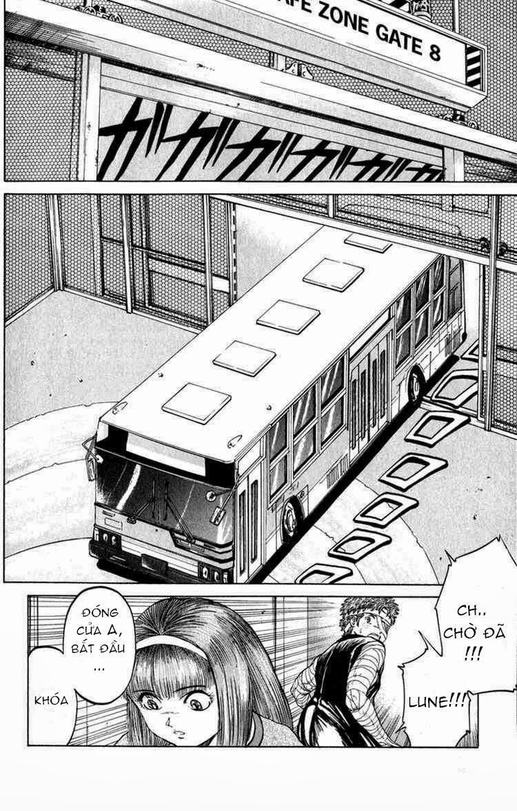 Bio-Meat: Nectar Chapter 61 - 13