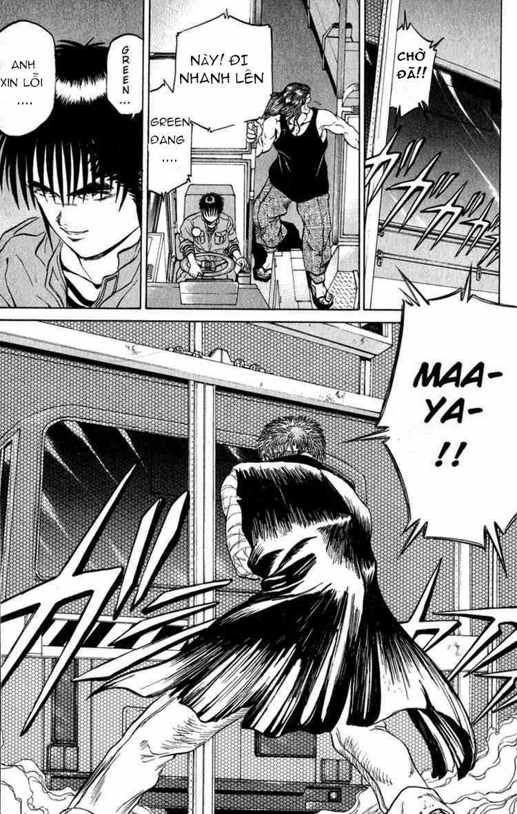 Bio-Meat: Nectar Chapter 61 - 14