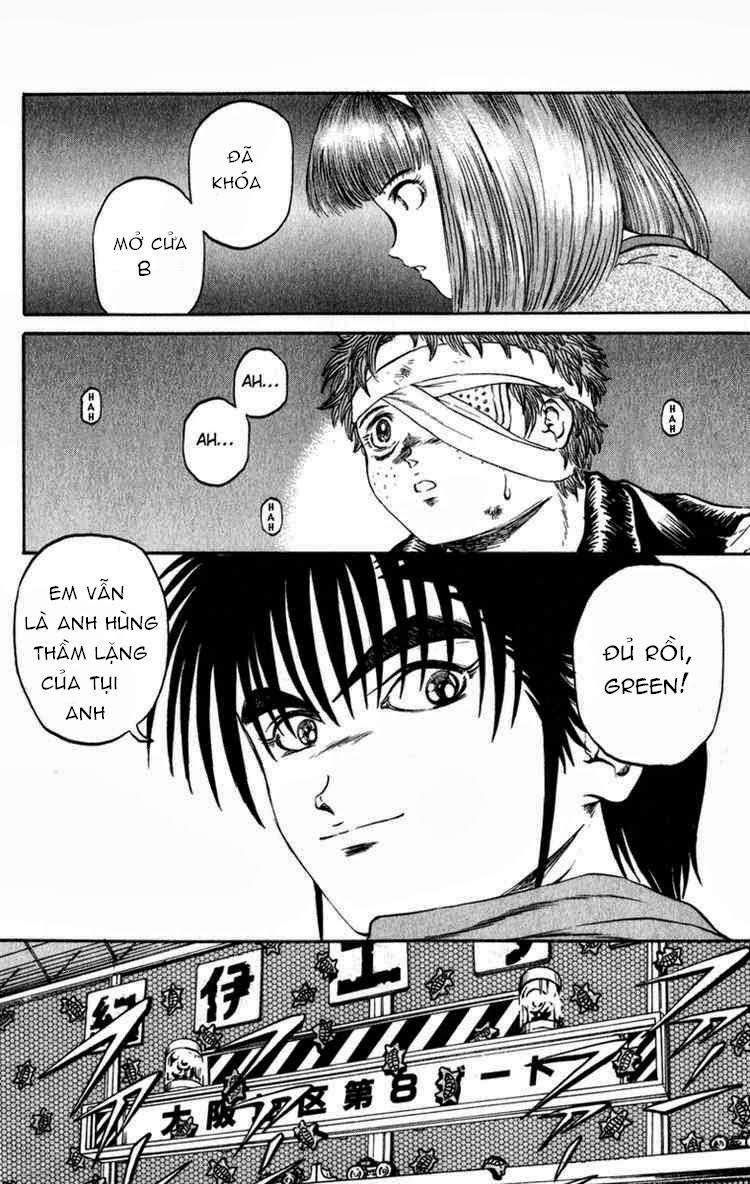 Bio-Meat: Nectar Chapter 61 - 15