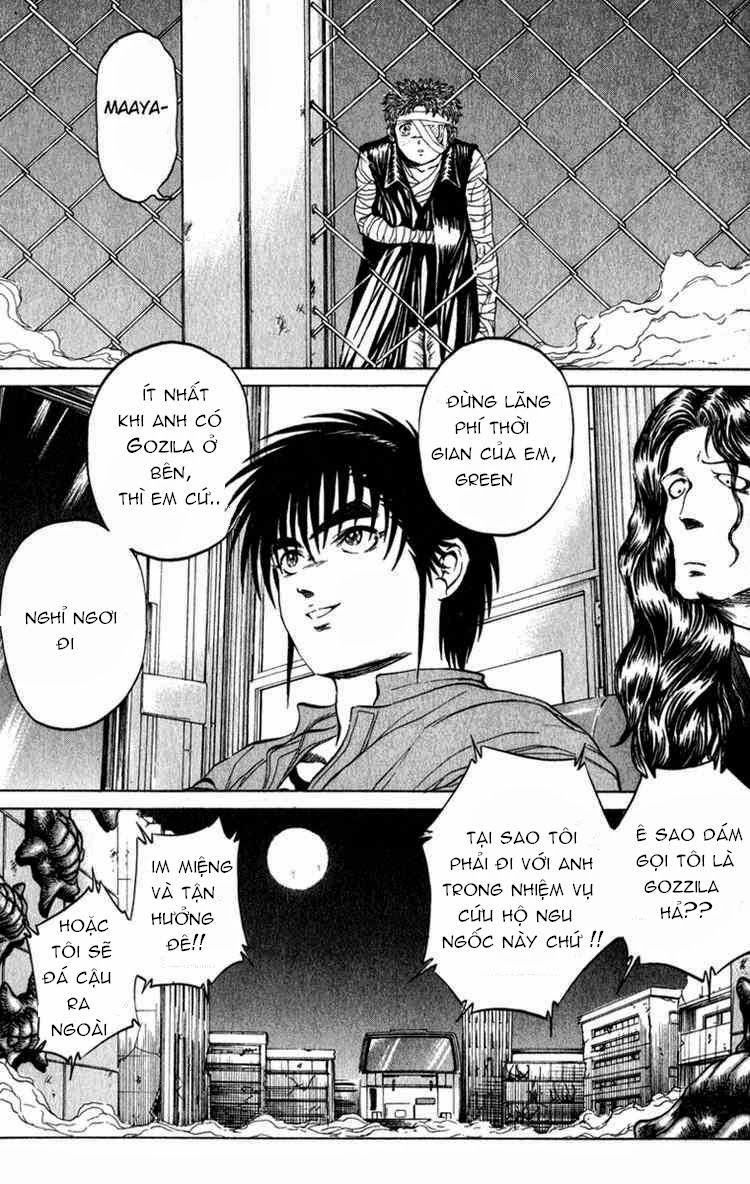 Bio-Meat: Nectar Chapter 61 - 19