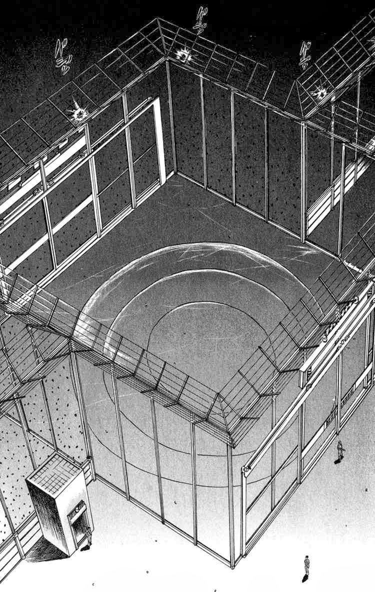 Bio-Meat: Nectar Chapter 61 - 5