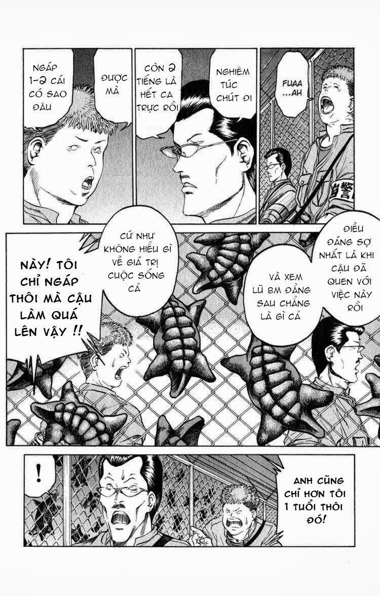 Bio-Meat: Nectar Chapter 61 - 7