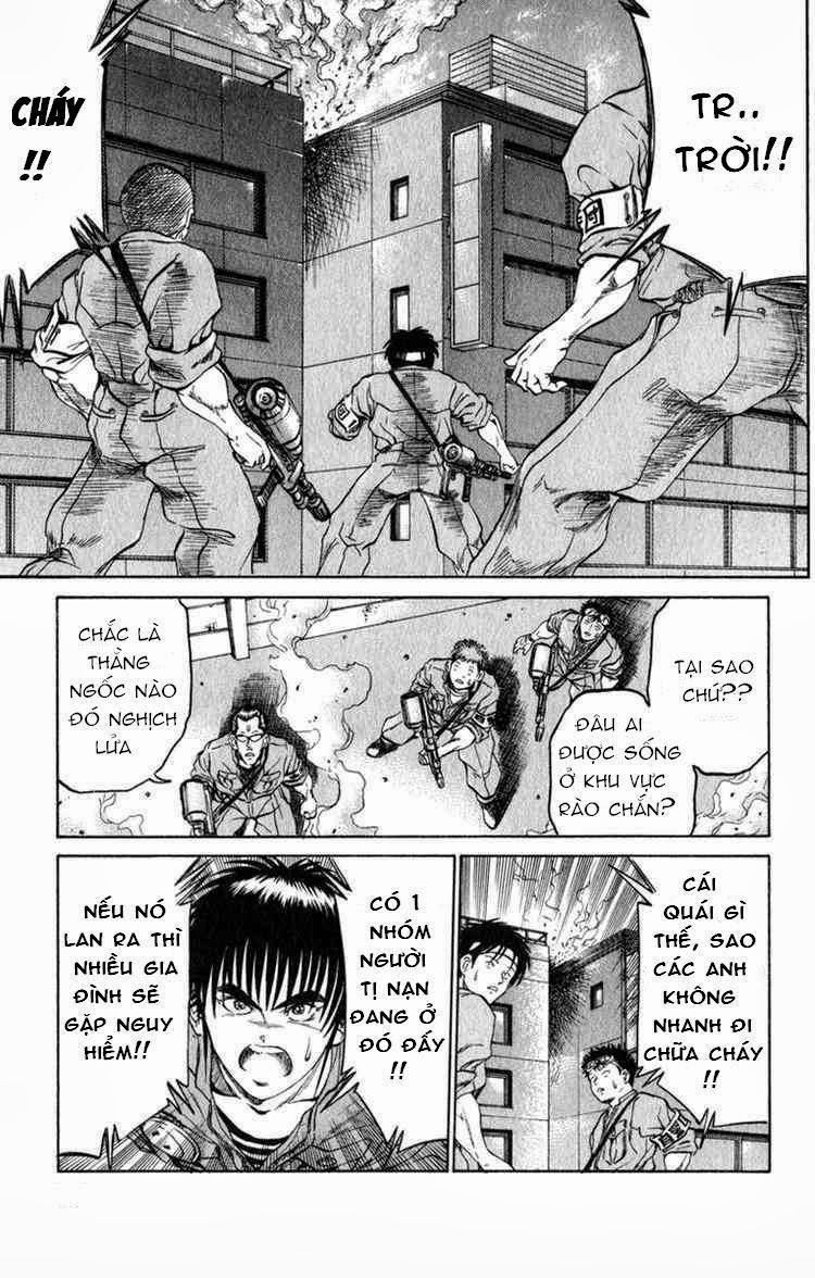 Bio-Meat: Nectar Chapter 61 - 8