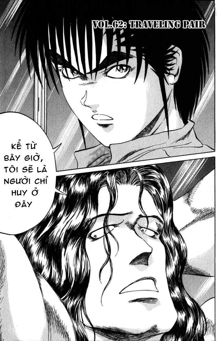 Bio-Meat: Nectar Chapter 62 - 1