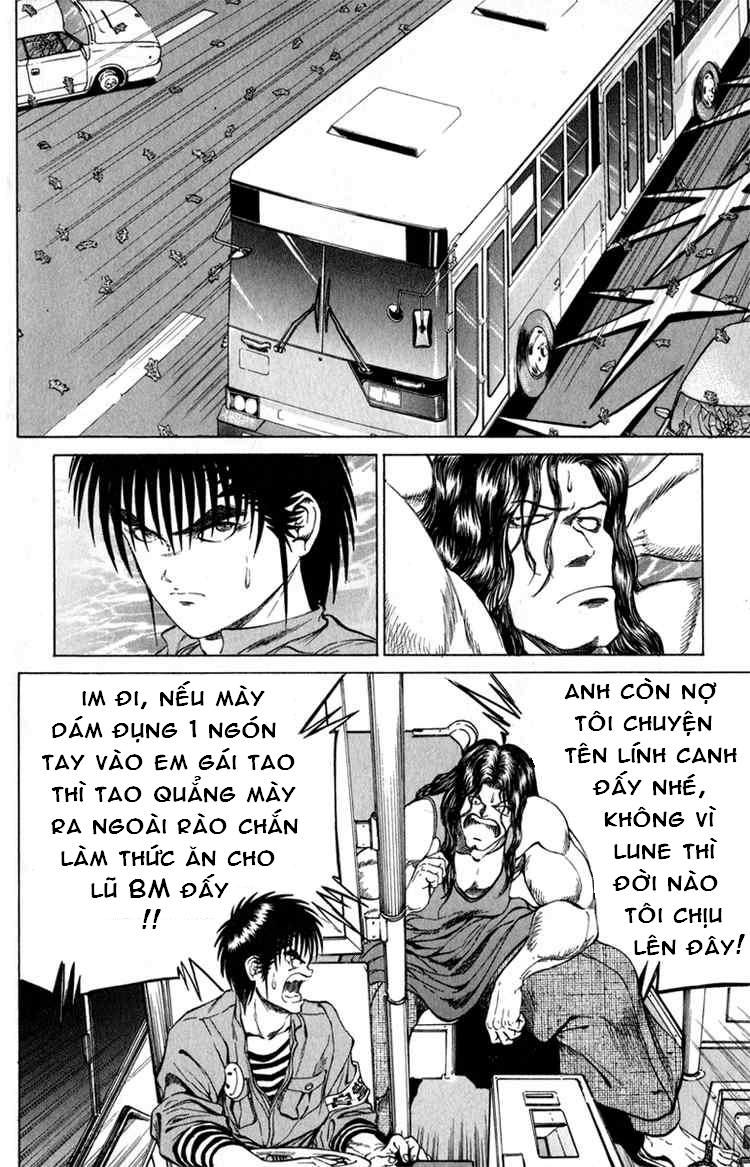 Bio-Meat: Nectar Chapter 62 - 2