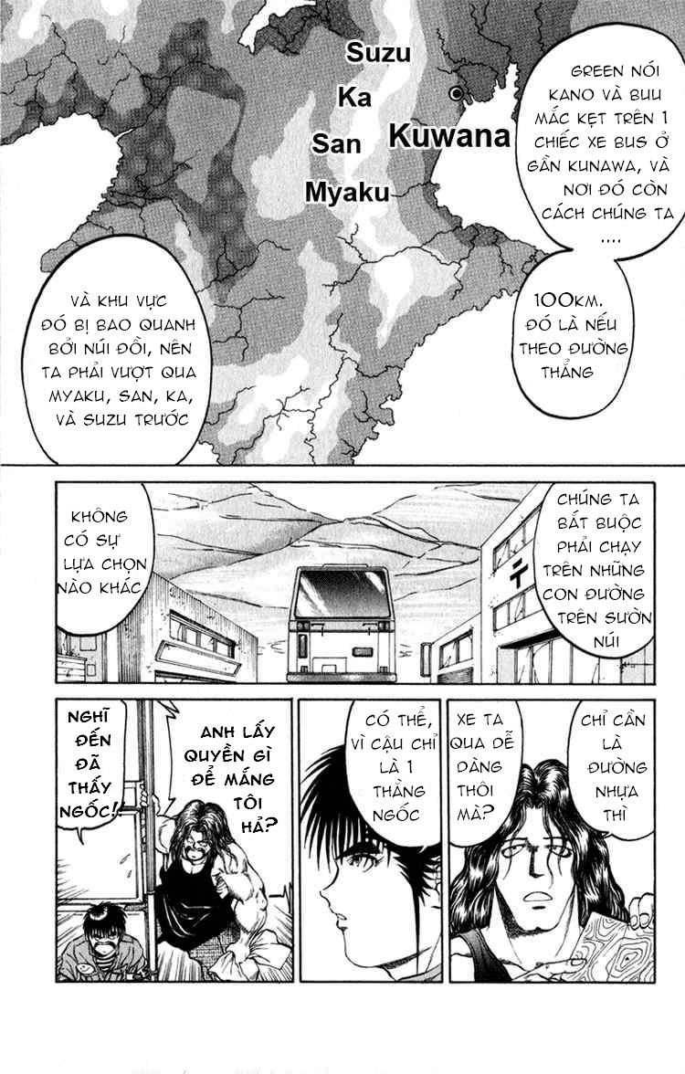 Bio-Meat: Nectar Chapter 62 - 13