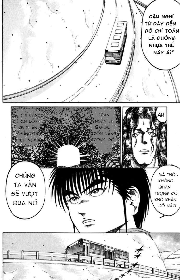 Bio-Meat: Nectar Chapter 62 - 14