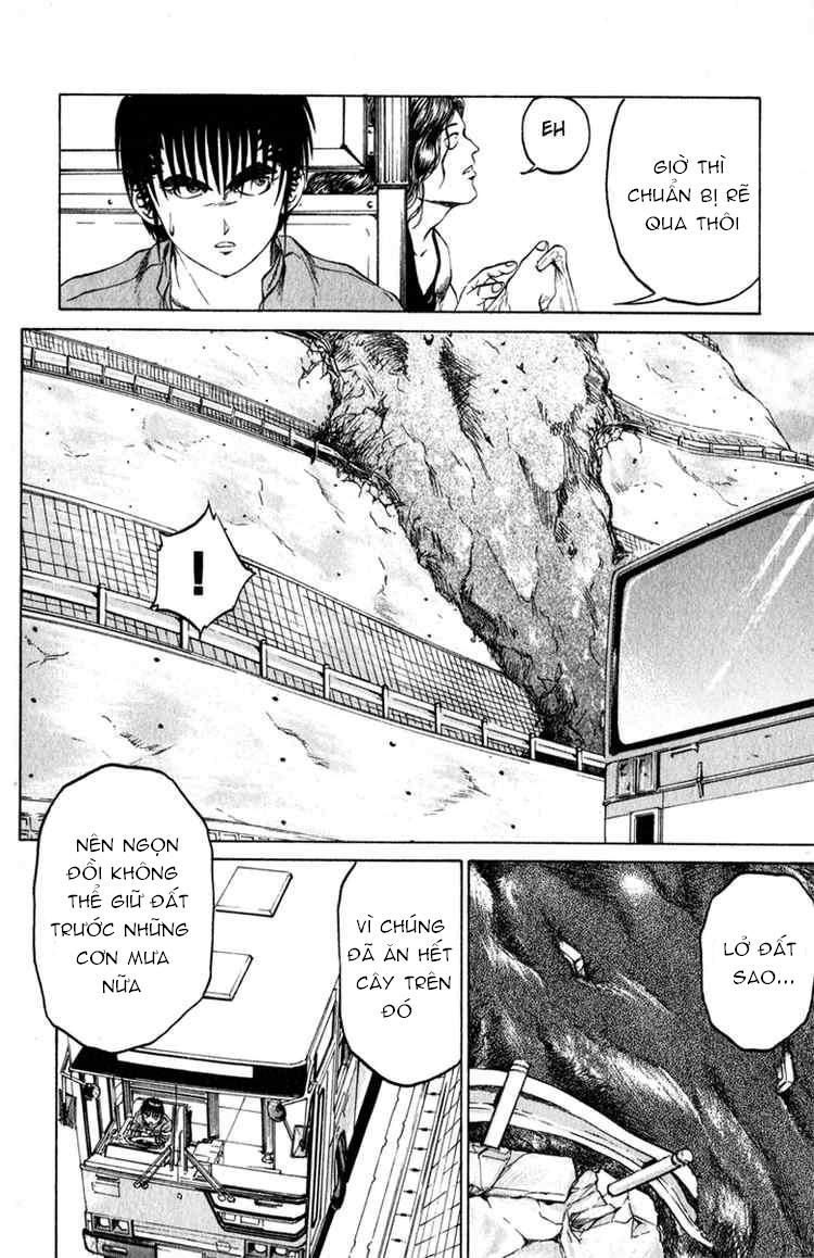 Bio-Meat: Nectar Chapter 62 - 15