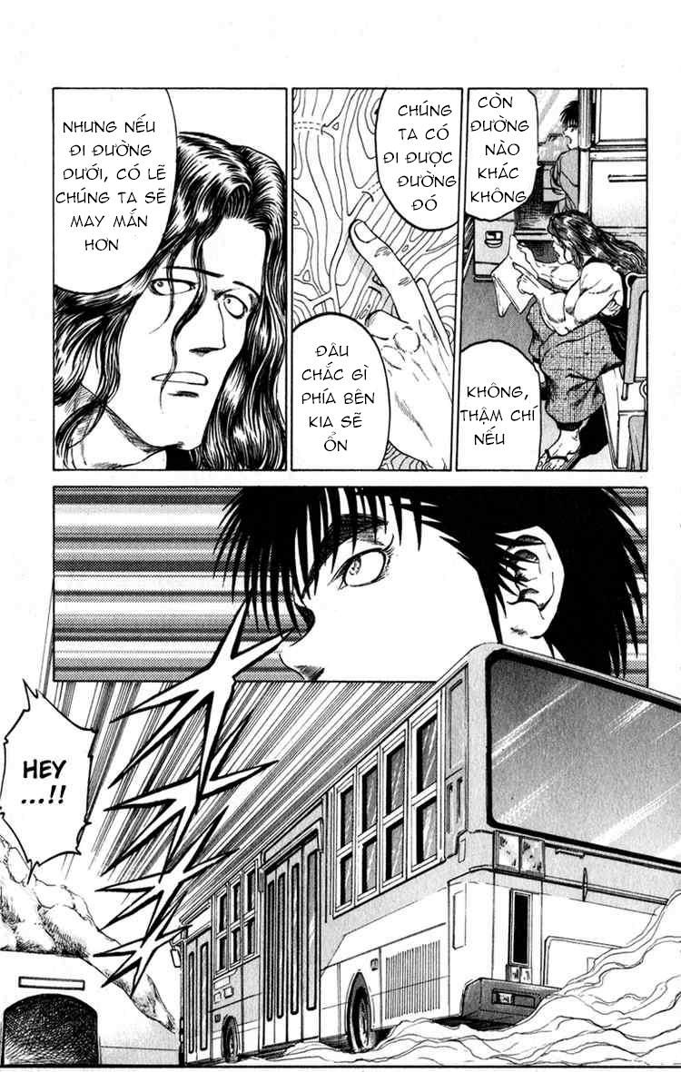 Bio-Meat: Nectar Chapter 62 - 16