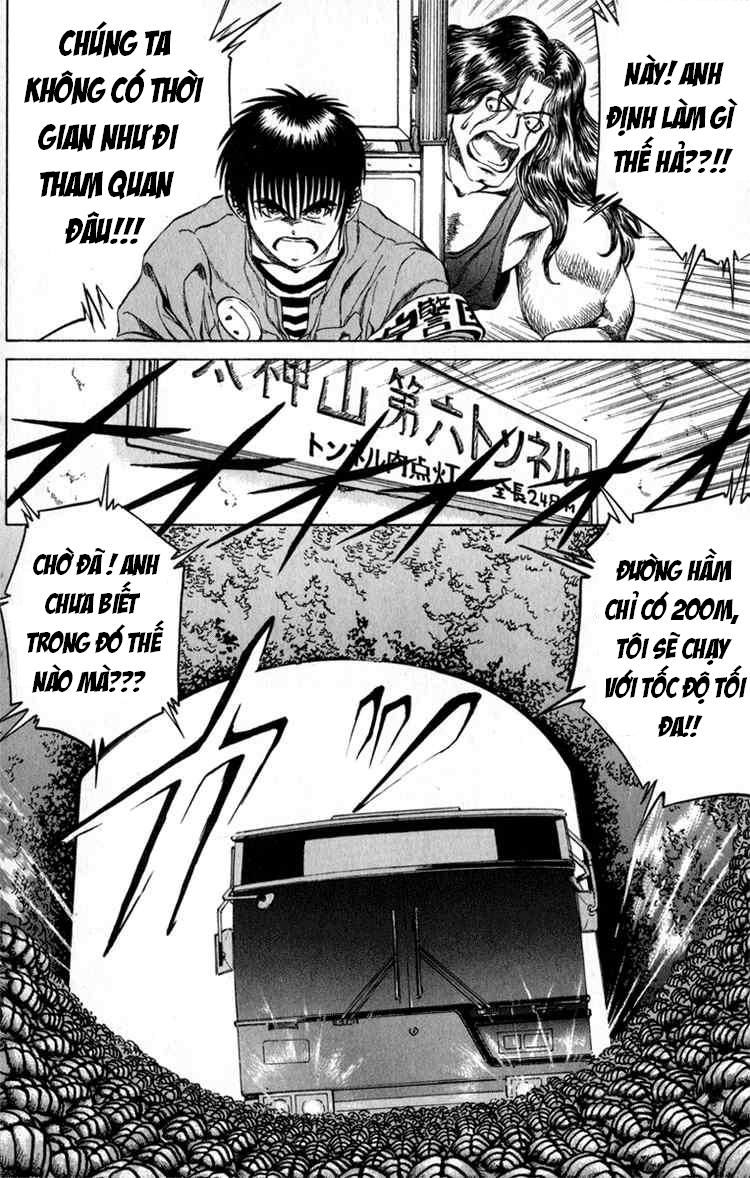 Bio-Meat: Nectar Chapter 62 - 17