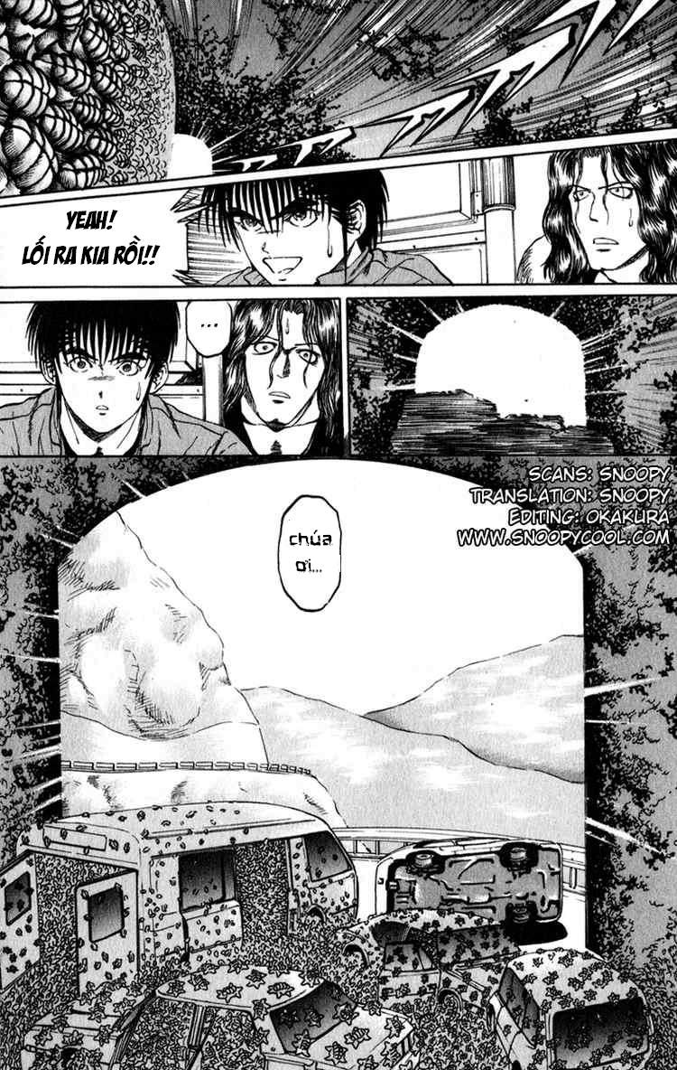 Bio-Meat: Nectar Chapter 62 - 19