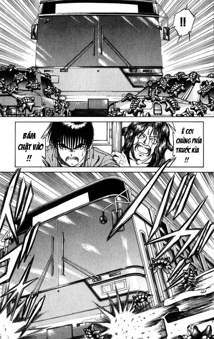 Bio-Meat: Nectar Chapter 62 - 5