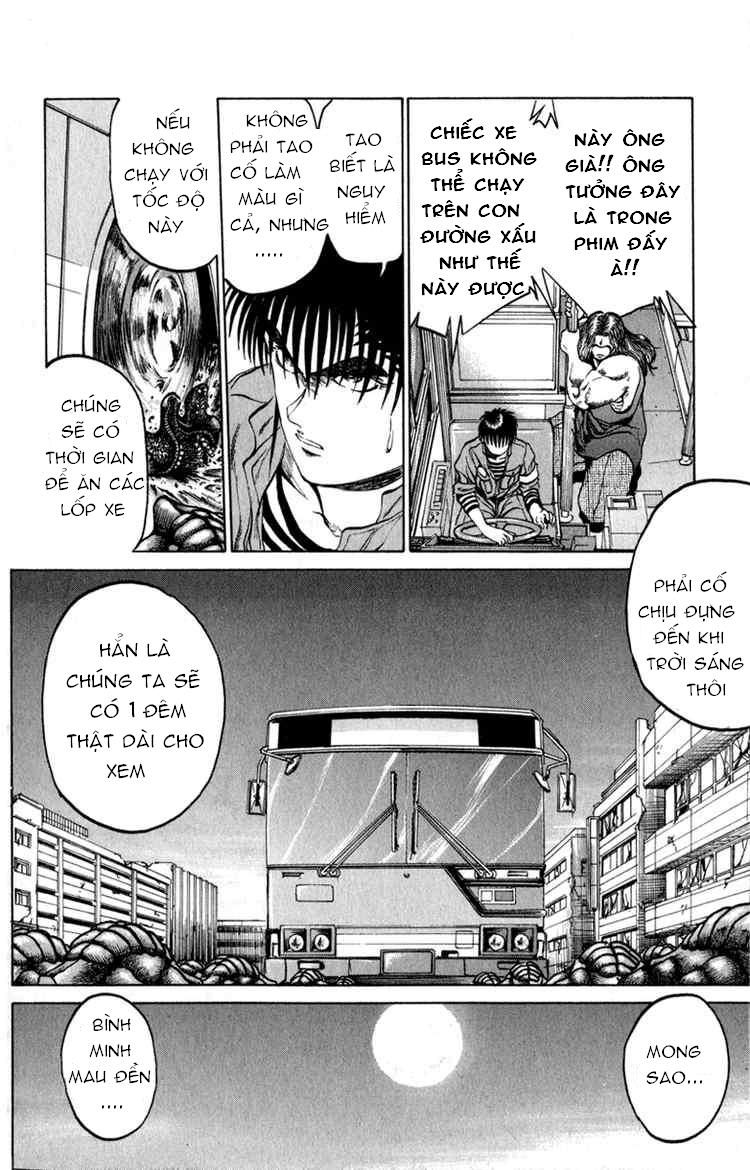 Bio-Meat: Nectar Chapter 62 - 6